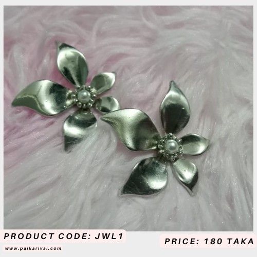 product cross
