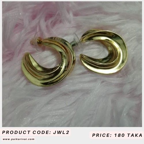 product cross